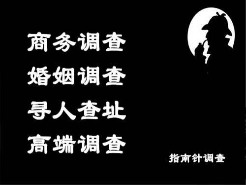 惠民侦探可以帮助解决怀疑有婚外情的问题吗