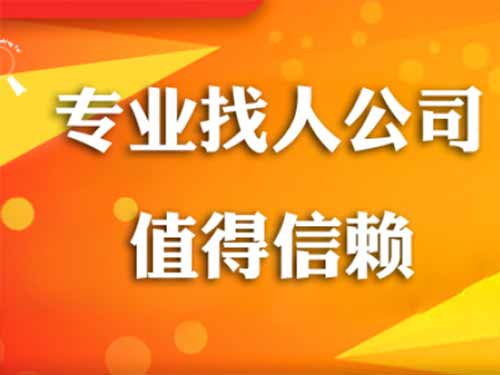 惠民侦探需要多少时间来解决一起离婚调查